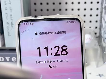 华为手机电池正确保养方法✅快来学‼️
小宝们有没有像我一样充电时总是忍不住不玩手机😤
那既然做不到不边充边玩,今天就来挖掘一下保养电池的其他隐藏方法🤗
1️⃣开启智能充电
2️⃣开启电池优化
3️⃣关闭应用自启动
4️⃣开启充电温度限制
快学起来,让你的华为手机再战3年👍🏻
#手机使用技巧 #华为手机小技巧 #鸿蒙玩机技巧 #实用小技巧 #数码科技