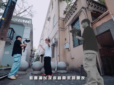 60秒教会你如何在拍摄时解决无线监听问题!#得胜WPM420耳机#监听耳机#摄影技巧 #摄影师日常