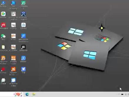 如何关闭电脑驱动签名
#ecu特调 #汽车电子