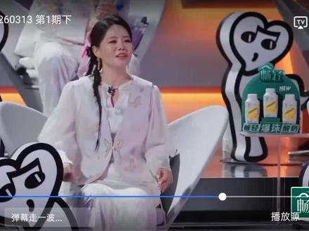 (魔力哥先生)这歌曲唱的太有魔力。