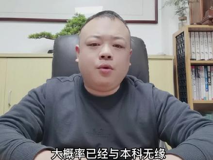 2023届美术生联考没过线怎么办?这种情况下,压力是非常大的,但是作为家长,我们应该做一些什么准备呢?#2023届艺考生 #艺考生家长 #美术生 #艺考 #美术校考 @DOU+小助手