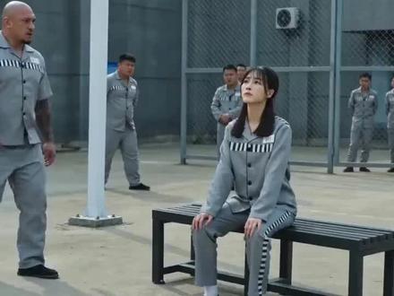 美女监狱反杀壮汉太好看了 #Seedance2.0 #即梦ai#ai分身戏精大赛 #我的ai分身杀疯了