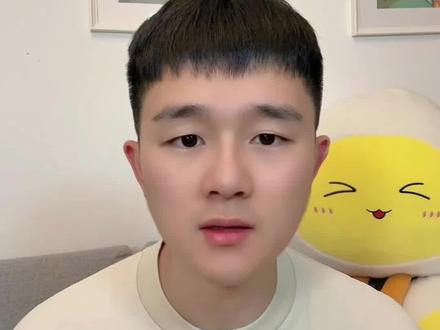 赚钱小技巧❗️买基金前先建仓#A股 #基金