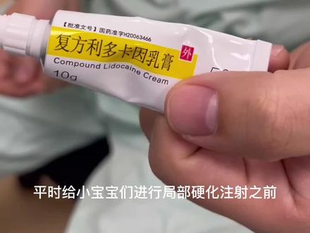 记录一下为医学献身。配个广西表哥的配音,希望大家喜欢。