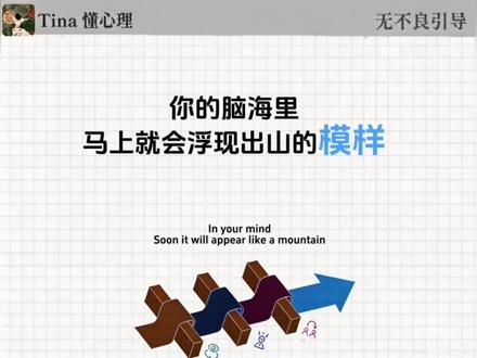 问这三个问题,对方自然会重新审视这段感情
#亲密关系 #重归于好 #恋爱 #情感共鸣 #心理学