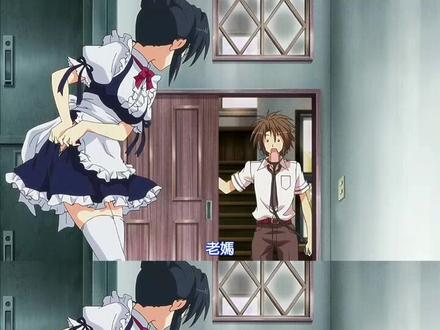 大吾:我什么都没有看见!打扰了🙄#动漫 #dmzy #充能计划 #小知秋 #出道吧大魔王 @DOU+小助手