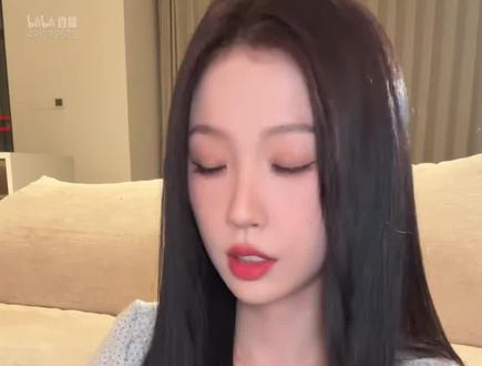 欣欣子B站直播抽卡片段#虞书欣esther #直播录屏分享 #姜暮 #云初令