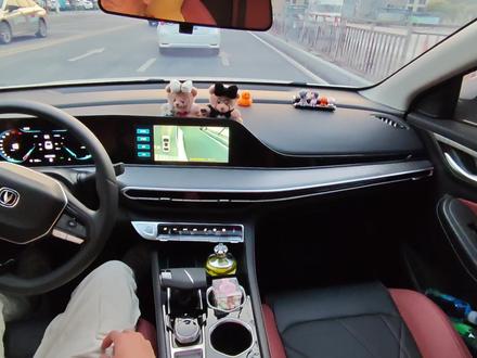 长安逸动车,怎么可以高速全程开着车360🤔?今天教程来了#逸动plus #抖音汽车 #逸动 #长安汽车 @米其林 #感谢你给的安全感