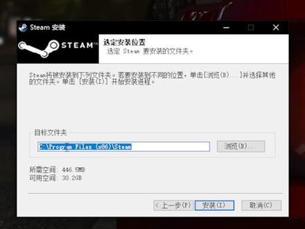 三人一狗进游戏需要激活问题解决方法#steam游戏