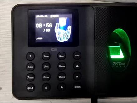 中控x20 x10指纹考勤机使用方法!