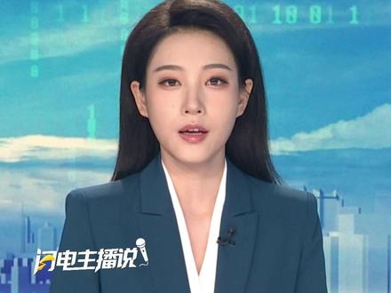 11月16日,中国海警1307舰艇编队在我钓鱼岛领海内巡航。这是中国海警依法开展的维权巡航活动。#海警 #钓鱼岛 #维权