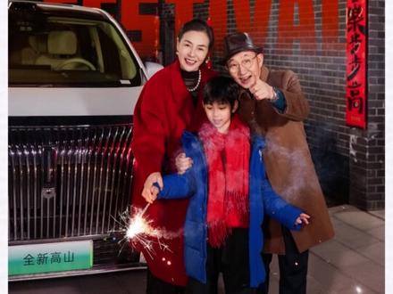 马年迎好事,奔腾迎除夕!这一刻,站在朋友圈的C位,更站在幸福的C位,我先“马”为敬!#除夕快乐#马年行大运#新年第一条朋友圈#骐骥驰骋好事常成#长城汽车