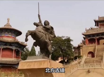 北方千年古县——米脂#宣传家乡旅游文化 #米脂文旅