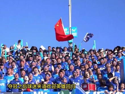 永州队夺冠的背后。平民草根球队的逆袭之旅。我们为什么热爱足球 #永州队夺冠 #永州队vs常德队 #湘超决赛 #足球的魅力#青年创作者成长计划