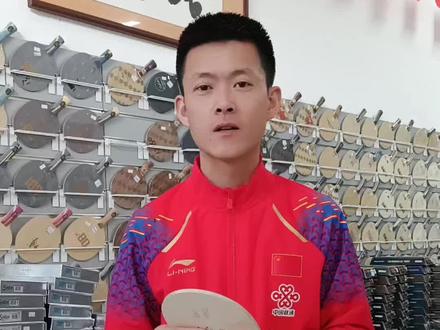 做生意讲的就是诚信,没有诚信永远做不大,走不远!#抖音好物年货节 #乒乓球拍搭配 #热门