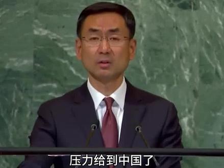 菲律宾宣布封锁黄岩岛空域,持续长达近70天之久 #热点 #菲律宾 #美军 #零基础看懂全球 #军事科普