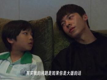 在许光汉的作品里发现橹穆更牢固的红线.
#橹穆 #穆祉丞 #王橹杰 #祝你星途璀璨 #蓝粉CP