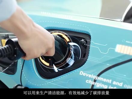 维尔利BIM团队制作:西安餐厨项目介绍#维尔利项目案例 #bim