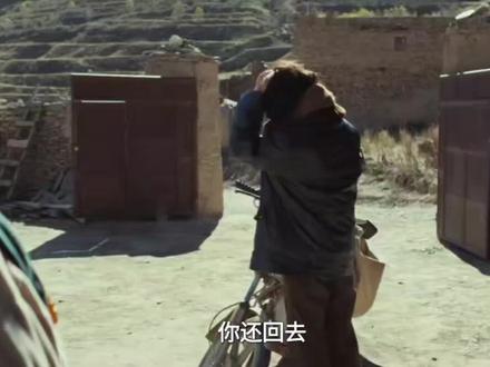 杨紫说藏语好可爱啊#生命树#杨紫#大片即视