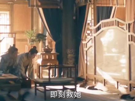 看这段我感觉浅浅真的可以慢慢改变齐旻的,但是…齐旻看似强制爱的卑微#不齐而俞 #邓凯 #孔雪儿 #俞浅浅齐旻