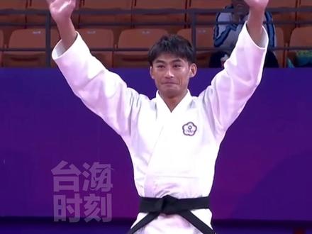 最棒的生日礼物!杨勇纬夺中国台北队首金,颁奖前全场为他高唱生日歌 #台海时刻