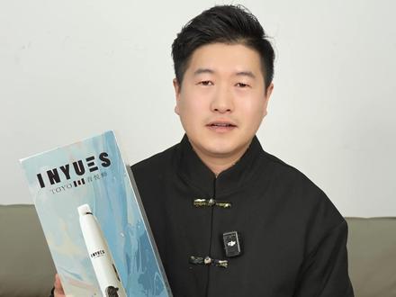 今天给大家带来的是音悦师T97标配版的开箱视频#开箱视频 #测评 #TOYO #电吹管