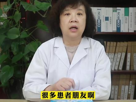 慢性支气管炎能根治嘛#科普健康知识 #健康 #健康科普 @DOU+小助手 @抖音小助手