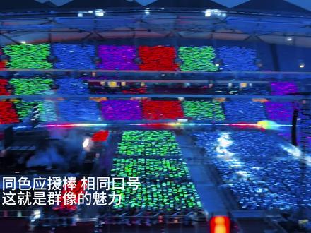 一场巨大的视觉盛宴#十个勤天二巡 #演唱会 #深圳