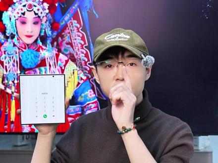 别藏了!三星 W26 这个代码我替你们试了 家人们!我发现了三星 W26 的隐藏彩蛋!🎯
拨号键输入*#0#*,直接进入手机的硬件检测模式,
屏幕、扬声器、摄像头、传感器…… 全都能一键自检!