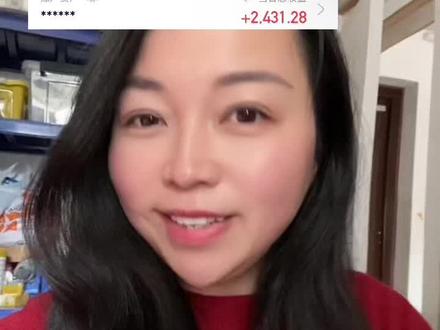 3点之前抓紧加减.仅供参考不做任何投资建议#狗总 #基金 #黄金#白银 #每日分享