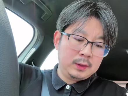 银联收款码有手续费吗?