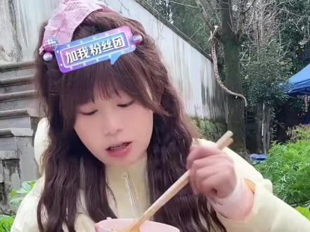 豆包:你说的是单眼皮的小黄豆吧,本名孙恩盛#安静公主 #单眼皮小黄豆 #孙恩盛 @安静.公主 @单眼皮的小黄豆🌕 @孙恩盛