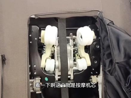 #荣泰按摩椅 你的专属按摩师上线,一款用了就会爱上的按摩椅
#荣泰A70筋膜大师 #祁东荣泰按摩椅 #荣泰按摩椅友阿广场
