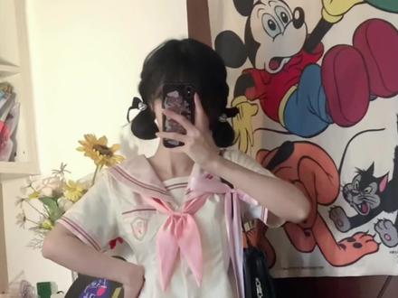 还有哪些小宝宝还不知道这款甜妹本命穿搭套装呀~
#jk #jk制服#水手服#抖音二创激励计划 #dou上热门