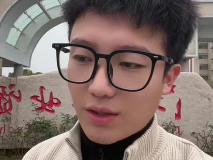 江西工业贸易职业技术学院单招 #江西单招#向阳老师