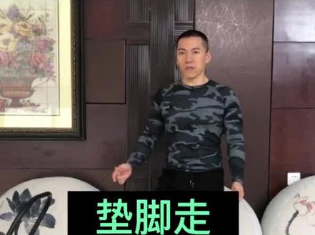 走路垫脚走 今天直播哦 #运动康复#健身教练培训#拉伸动作#