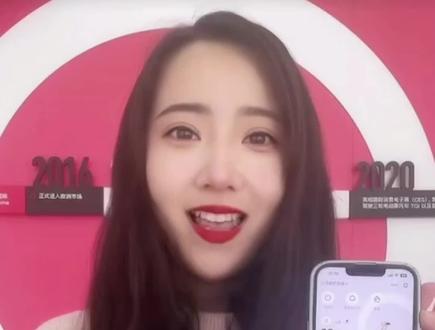 小牛APP升级了 索小牛App:智能出行的全方位伙伴
小牛App作为小牛电动车的智能中枢,为用户带来便捷、高效又充满乐趣的出行体验,重新定义了人们与电动车之间的互动方式。
车辆信息一手掌控
打开小牛App,车辆状态一目了然。电量剩余、行驶里程、胎压情况等关键信息清晰呈现,让你出门前就能做好规划,避免因电量不足或车辆隐患影响出行。不仅如此,车辆健康状况实时监测,一旦出现异常,App会及时推送提醒,以便你尽早处理,保障骑行安全。
远程操控尽享便捷
通过小牛App,远程操控车辆轻松实现。不用再掏出钥匙,在手机上就能完成车辆解锁、上锁,大老远就能为爱车解锁,方便又酷炫。夏天提前开启座桶通风,冬天远程预热坐垫,让每一次骑行都能在舒适的环境中开始。而且,还能通过App设置车辆防盗警报,一旦车辆异常移动,手机即刻收到通知,全方位守护爱车安全。
精准导航贴心陪伴
小牛App集成了实用的导航功能。出发前,在App里输入目的地,就能规划出最佳路线,还能实时显示路况信息,避开拥堵路段。导航过程中,语音提示清晰准确,重要路口、转弯提前提醒,骑行者无需分心看手机。此外,它还支持投屏到车辆仪表盘,让导航信息显示更直观,骑行更专注。
个性设置彰显自我
在小牛App中,用户可以根据自己的喜好对车辆进行个性化定制。调整骑行模式,在经济模式、动力模式间切换,满足不同路况和驾驶风格需求;设置灯光效果,让车辆在夜晚也能展现独特魅力。还能对车辆的各项参数进行微调,打造专属的骑行感受。
社区互动乐趣无穷
小牛App不仅是车辆管理工具,还是一个充满活力的社区。在这里,用户可以分享骑行趣事、交流改装经验,发现各种新奇玩法。厂家也会定期在社区发布活动信息、新品预告,让用户第一时间了解品牌动态,深度参与到小牛的发展中。#智能电动车 #小牛APP #毕节智能电动车 #外卖小哥 #美团骑手