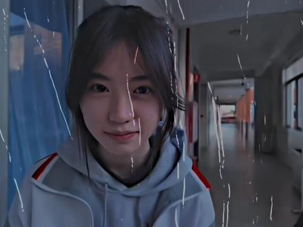 人生路漫漫其修远兮.
#甜妹 #如果说 #校园