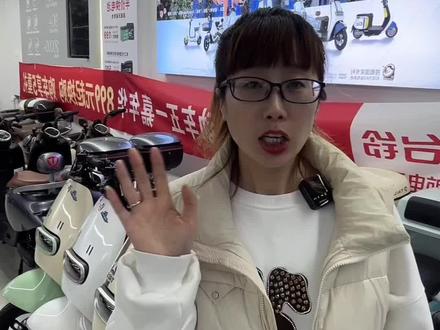 #同城精选 #台铃电动车 #青岛台铃电动车 #电动车小知识 ,如果有用,帮我点点小红心!