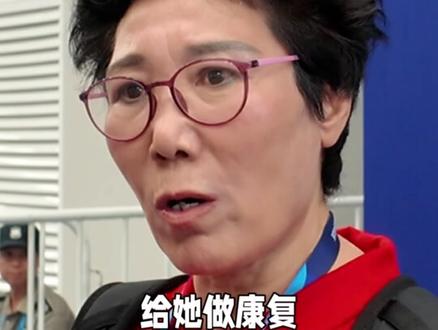 严子怡遇生理期+伤病双重影响仍破亚洲纪录! 以71.74米乾坤一掷顺利完成“成年组首秀”!#严子怡 #厦门钻石联赛 #标枪