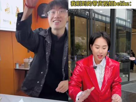 来看看最近超火的霉豆腐两个版本 哪位更抽象呢#霉豆腐 #搞笑 #抽象