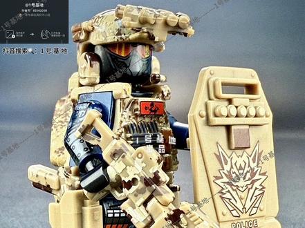 新款威龙特种兵拼装教程展示 #威龙特种兵#乐高人仔#特种兵人仔 #男孩玩具 #拼装模型