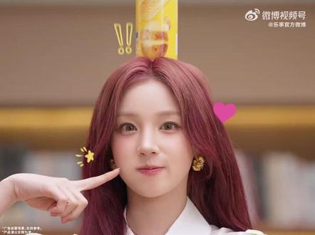 恭喜雨琦解锁新代言~乐事薯片 #宋雨琦 #宋雨琦直拍 #宋雨琦代言