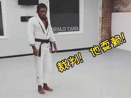这个过分了啊#巴西柔术 #搞笑 #道服
