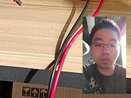 FLUKE福禄克1503绝缘表如何判断通断,是否导通?