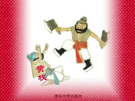 #黄梅戏起源于安徽安庆 #安徽地方戏 #韩再芬 #大家dou唱黄梅戏 #弘扬国粹传承百年文化 安徽安庆黄梅戏,名扬四海,誉满中外!👍👍