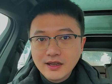 今年春节冷不冷,大寒当天早看天! #大寒节气 #春节 #传统文化##百姓生活#主播说新闻