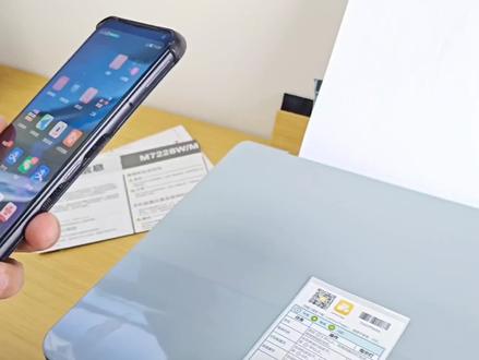 小新熊猫打印机无线连接,远程打印!#打印机推荐 #联想