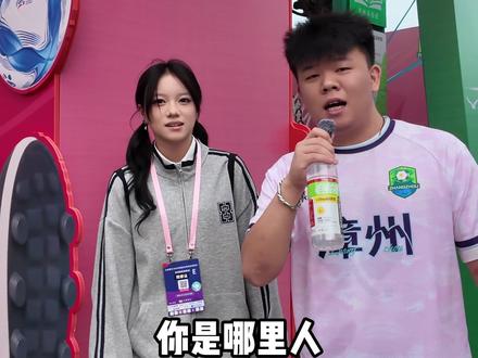 今天会是漳州的首胜吗?听说隔壁宁德龙岩打平了 #闽超 #宁德 #龙岩 #漳州 #足球