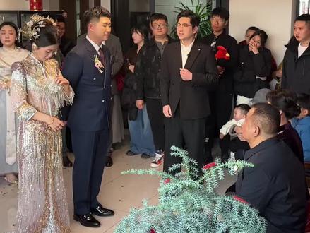 想要改口费,敬茶必须会!不用太复杂,简单开心热闹就很好!#结婚 #敬茶改口仪式 #接亲花絮 #主持人尚彦博 #徐州婚礼